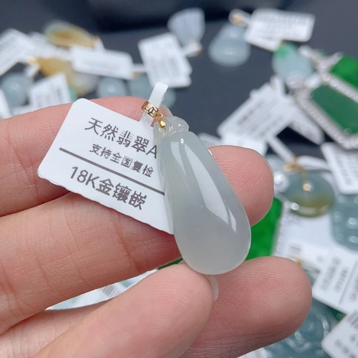 翡翠18K金镶嵌吊坠(不含链)