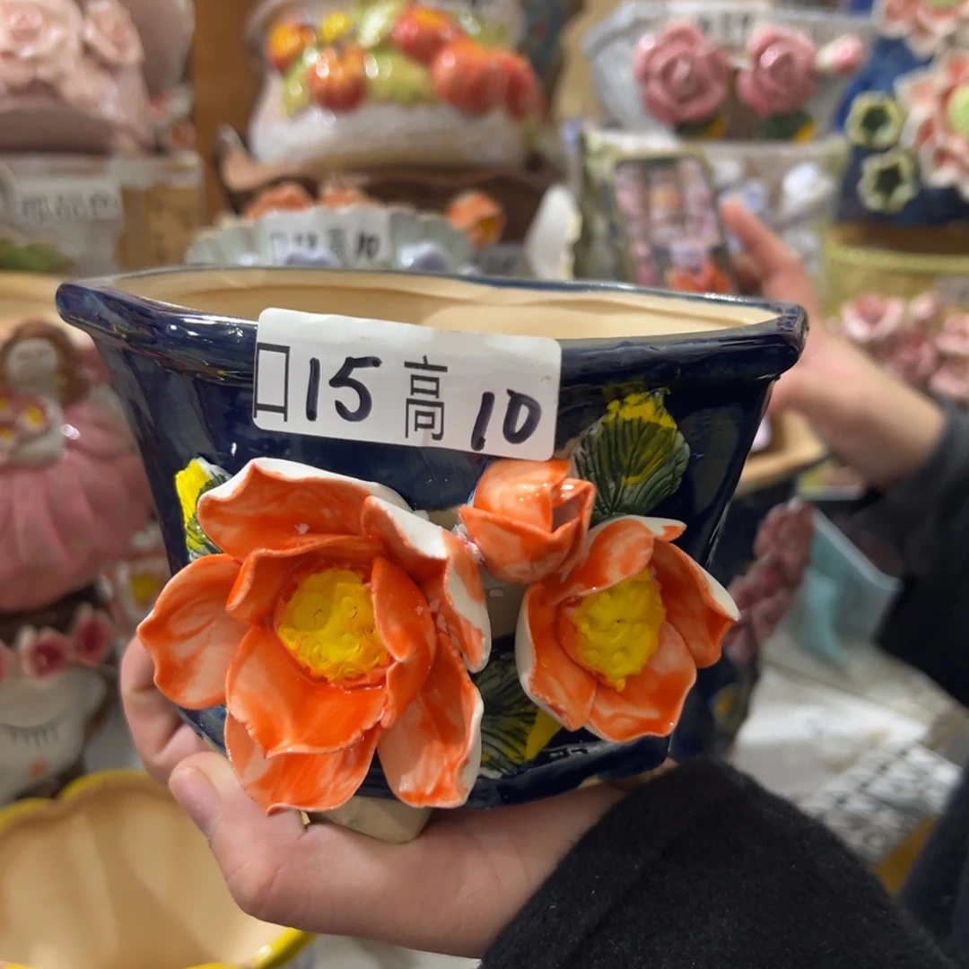 花盆，拍满20发货，退款拉黑