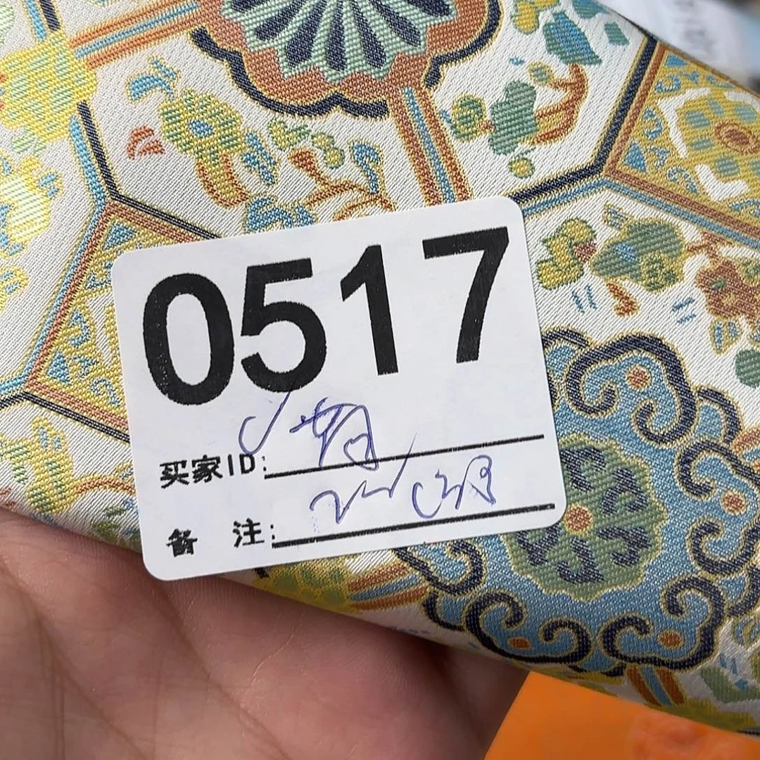 蘭***宋锦517aaaaaaaaaaaaas