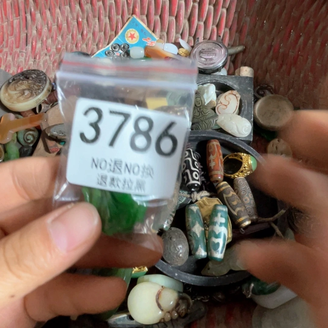 用***3瓷片3786.