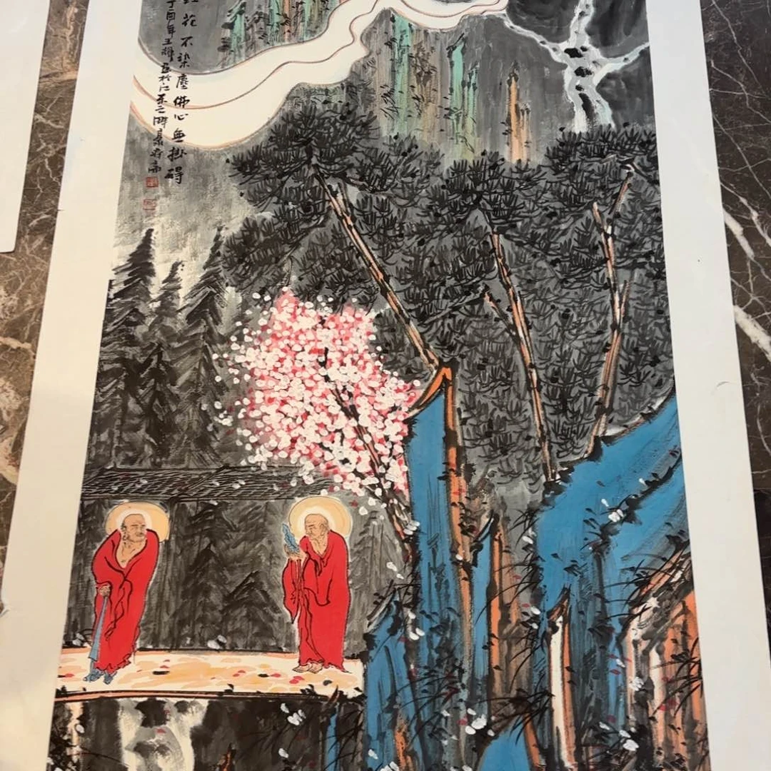 横款精品书画作品