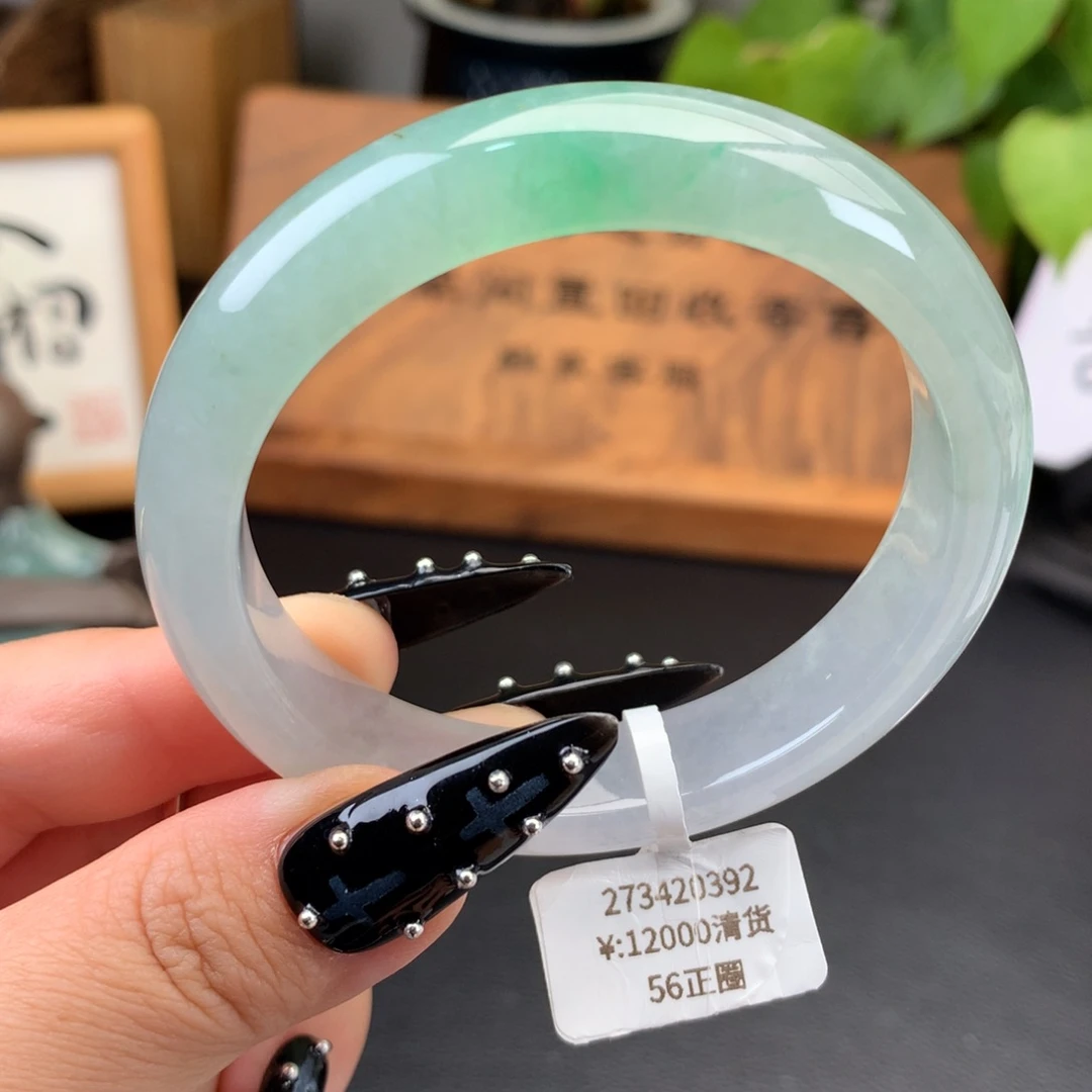 翡翠手镯未镶嵌回流）冰飘绿正圈，实价13500（有包容