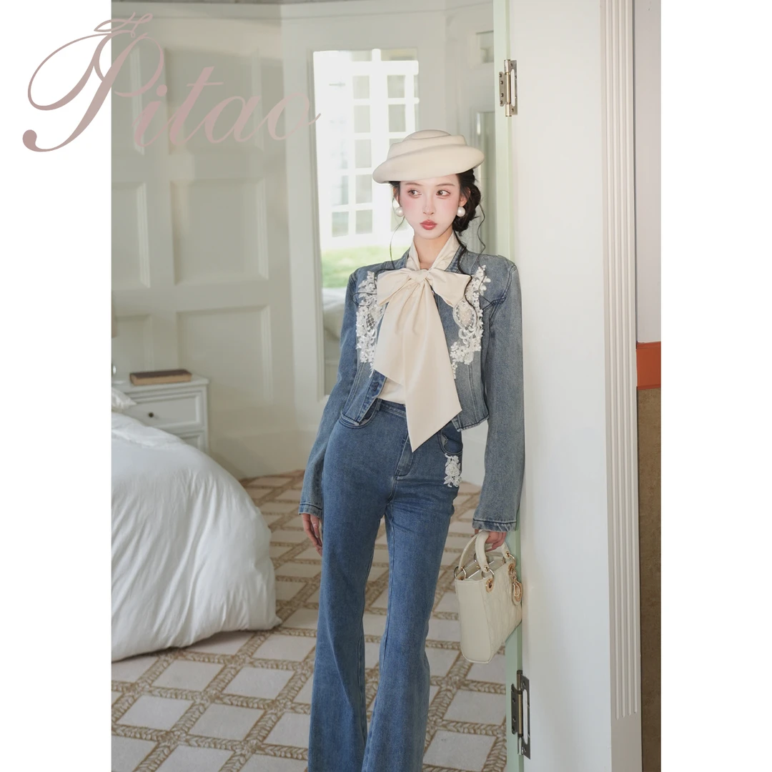 杜屁屁桃PITAO原创【丹宁花笺】秋季新款女气质百搭长袖上衣牛仔裤