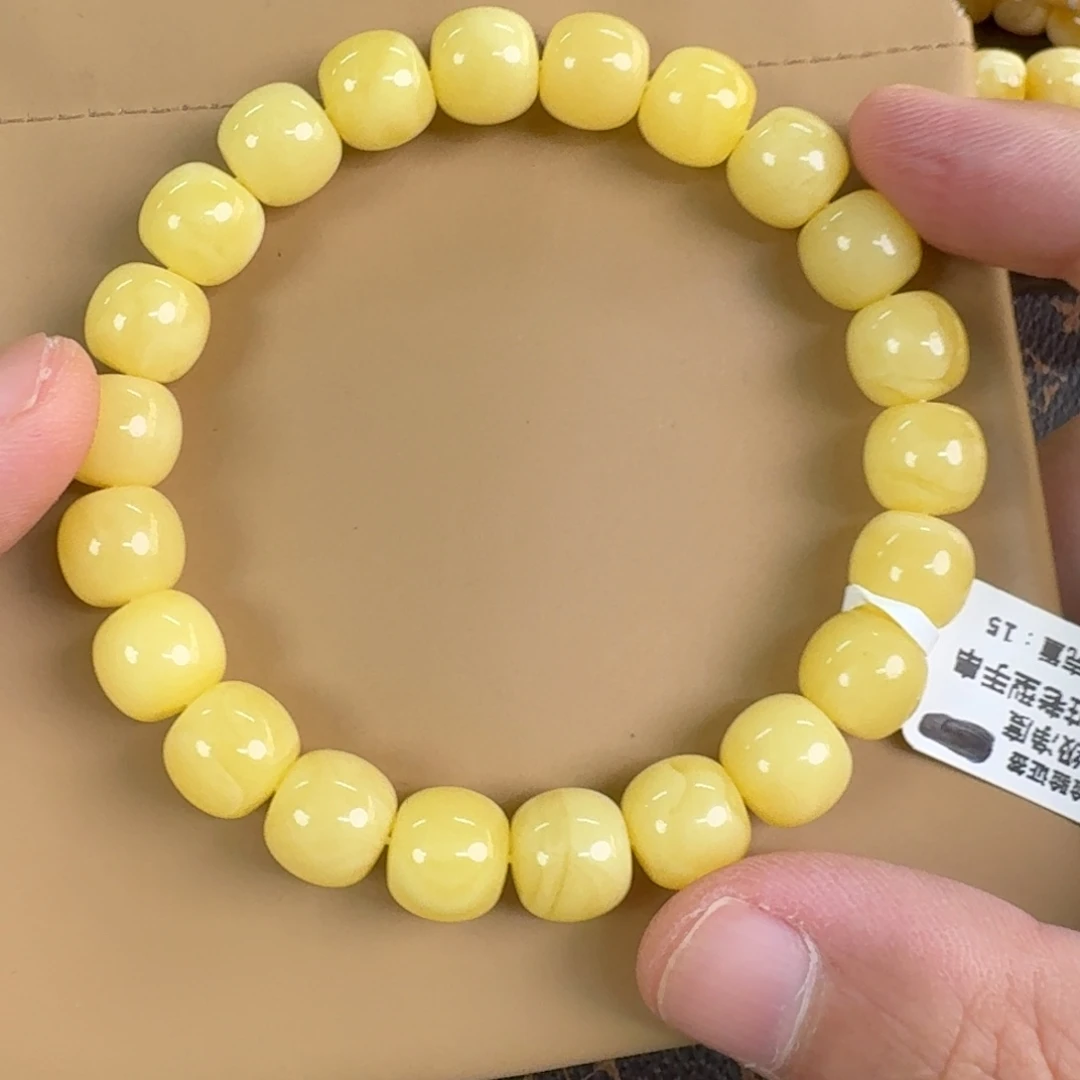 琥珀未镶嵌裸石01100000000