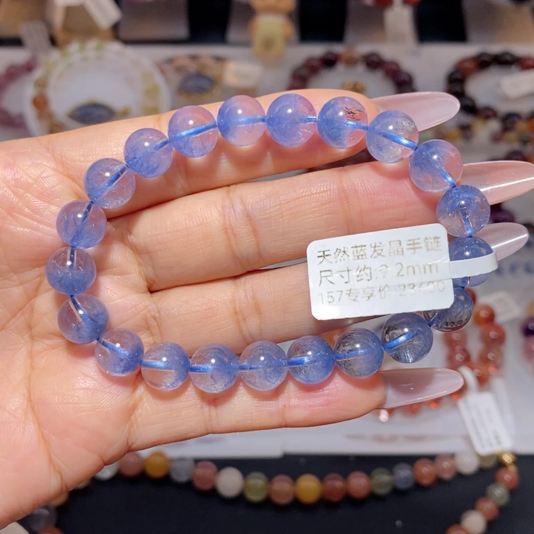 水晶未镶嵌手链蓝发晶