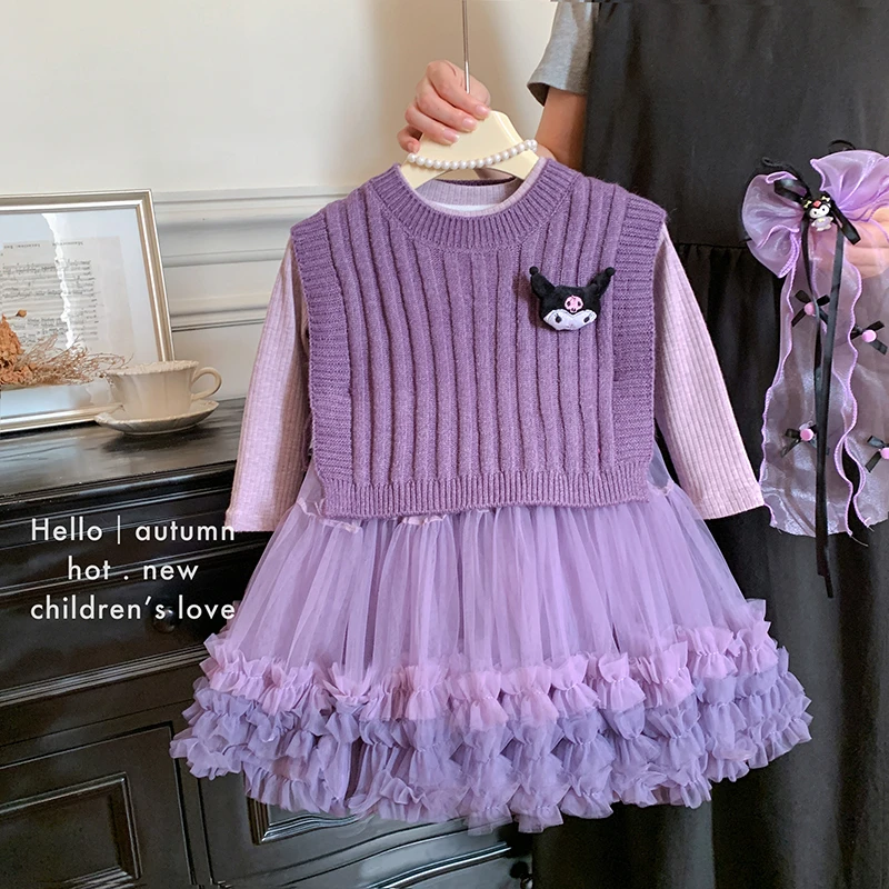 【本妈】2025秋“库洛米”女童针织马甲+打底网纱连衣裙W25020