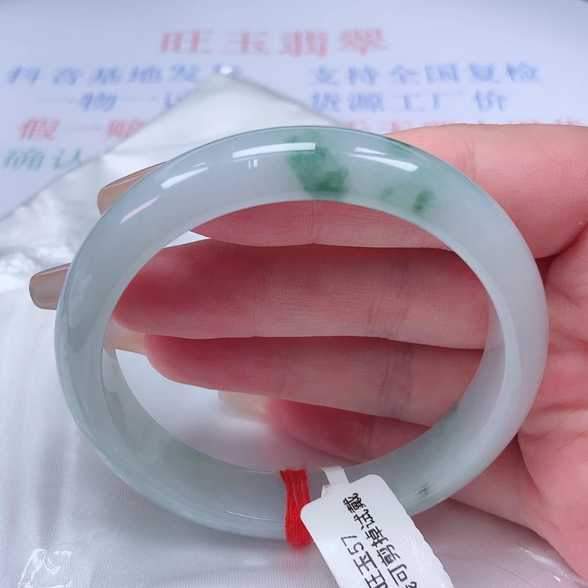 【闪购商品】未镶嵌手镯翡翠57 58