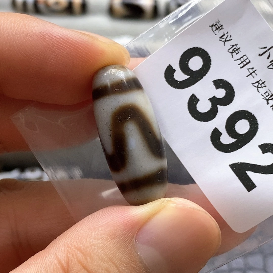 ！***缘未镶嵌裸珠玛瑙/玉髓9392