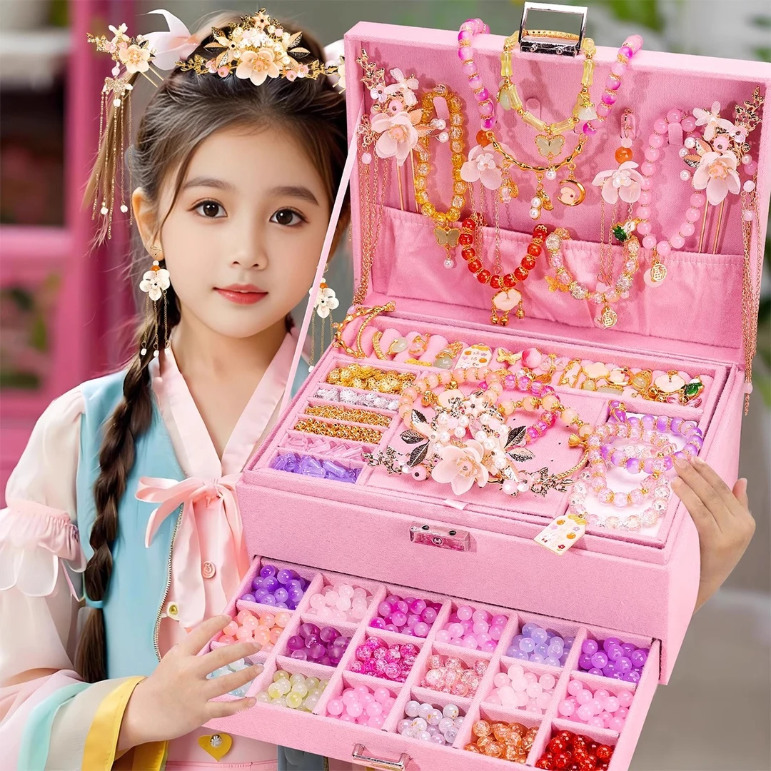 串珠手工diy材料首饰盒生日礼物玩具8-14岁女孩礼物高档儿童手链2