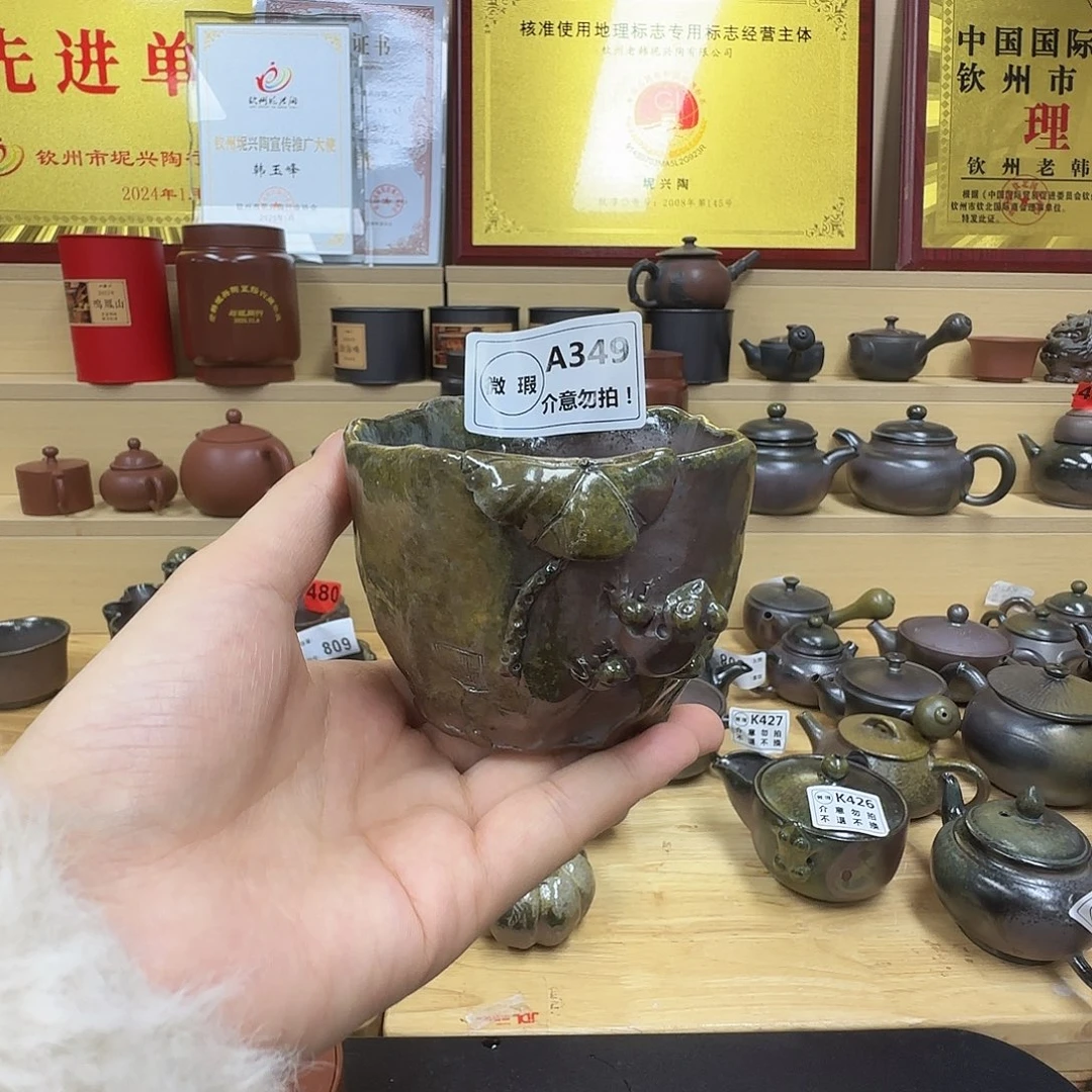 壶349 老韩坭兴陶