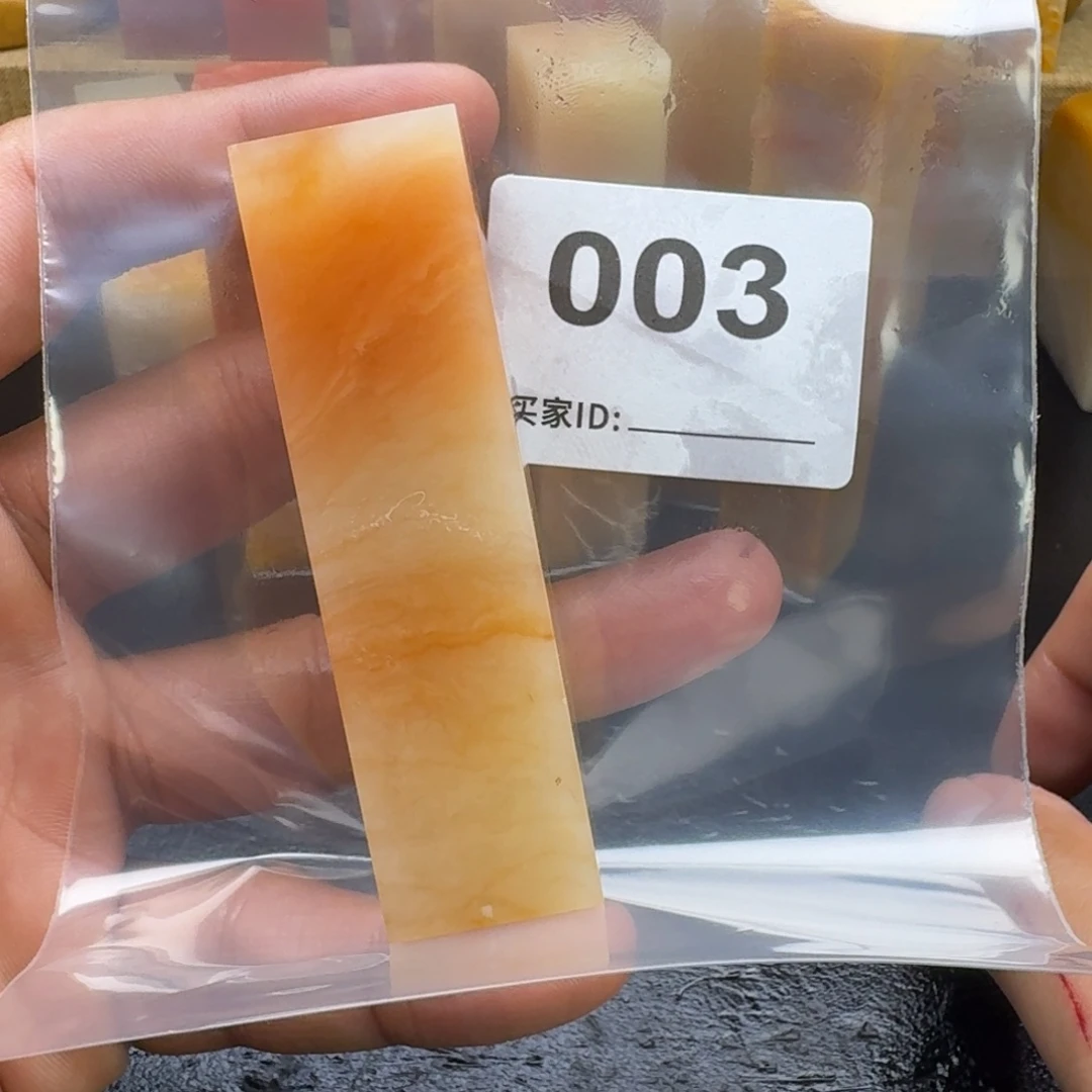 老挝石老挝石老挝石