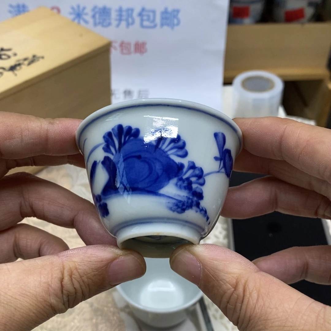 杯哈哈哈哈哈哈哈哈