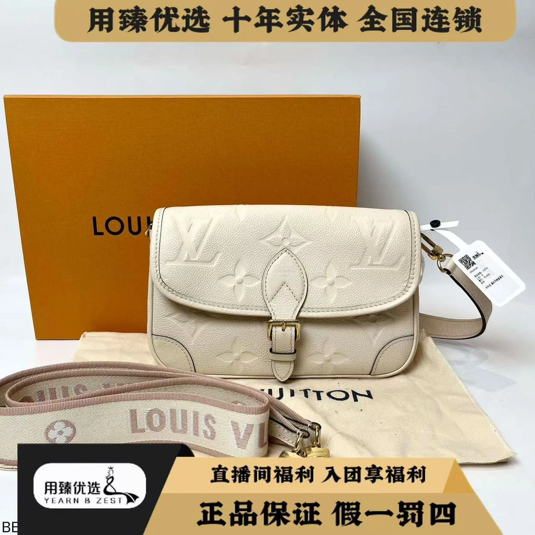 99新 LouisVuitton/路易威登 全皮现代法棍单肩包BG9810202