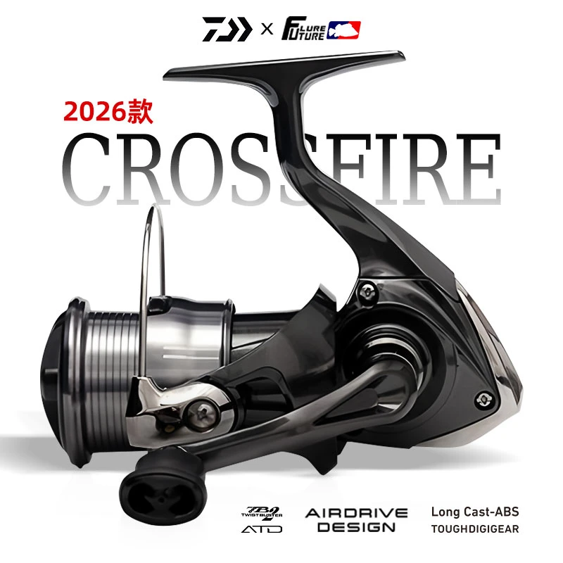 达亿瓦26新款穿越火线 CROSSFIRE LT 纺车轮远投轮金属线杯路亚轮