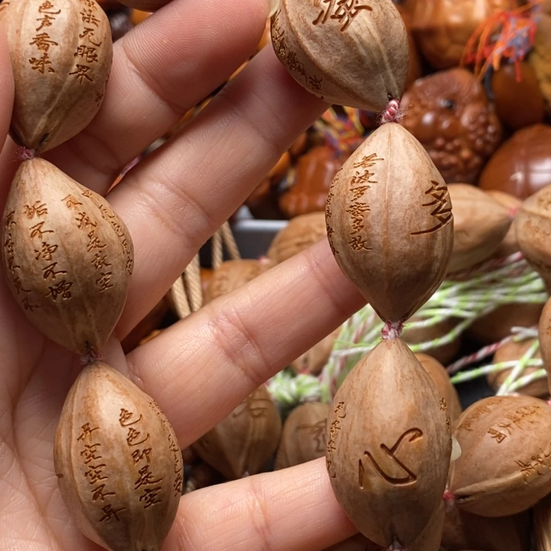 吊坠猴头核桃橄榄