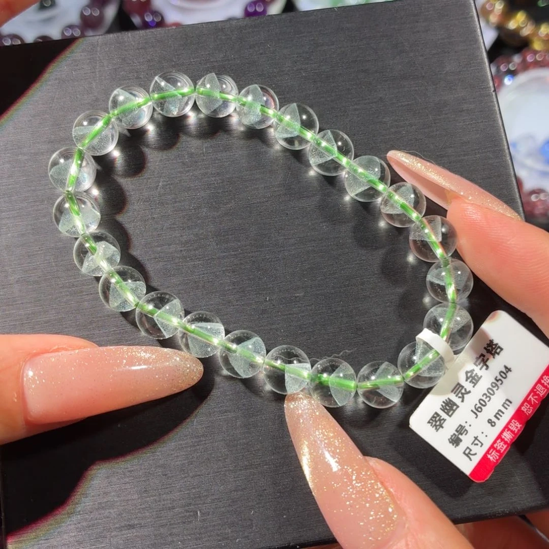 水晶手链未镶嵌翠幽灵金字塔