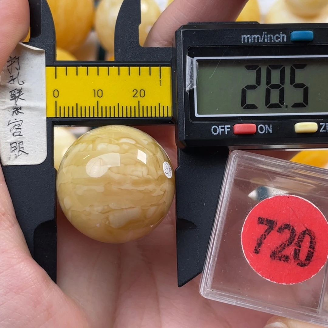 蜜蜡未镶嵌珠宝奇石微瑕