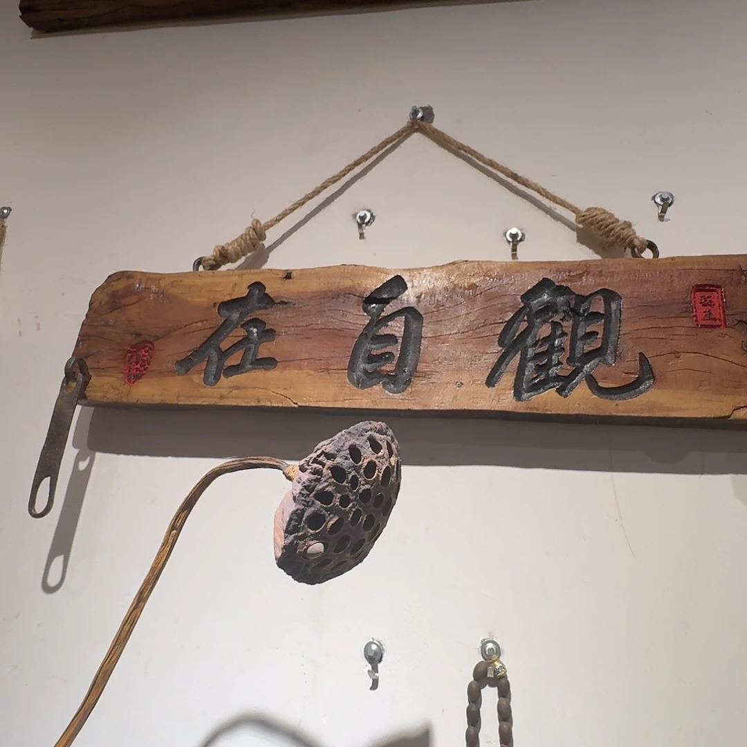 杭***号老了就不想了吗我的天