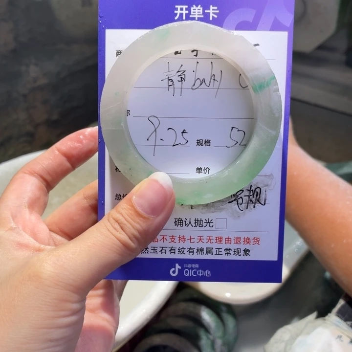静****定制石英质玉定制
