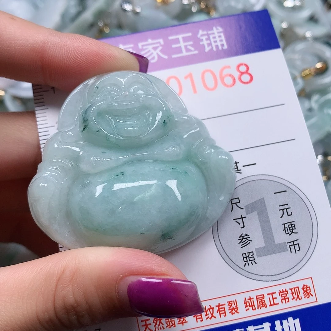 颈饰未镶嵌翡翠