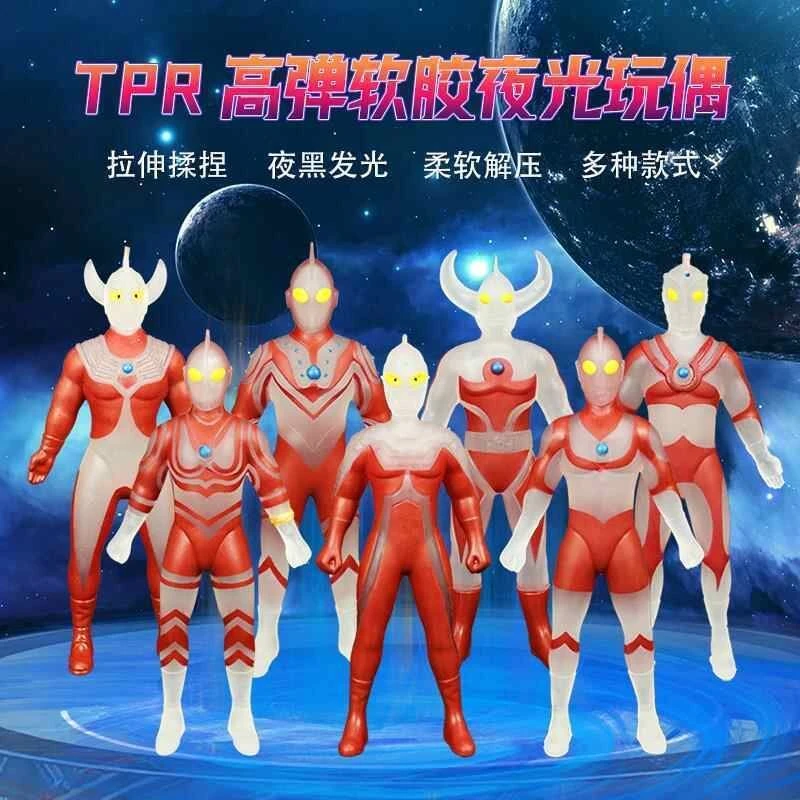 奥特曼6兄弟软胶人偶赛文 泰罗 杰克 艾斯 初代 佐菲软胶手办玩具