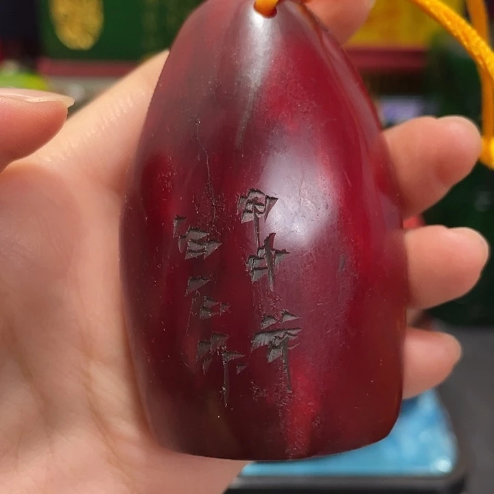 印石寿山石篆刻印章引首章闲章姓名章生日礼物