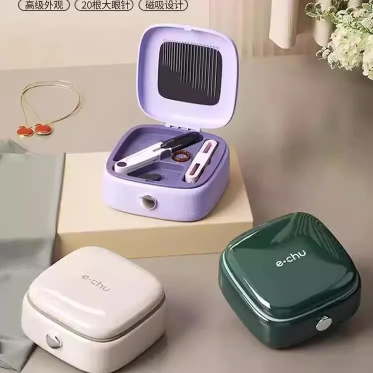 针线盒家用套装缝补手缝线工具学生宿舍便携高端多功能高质量针盒