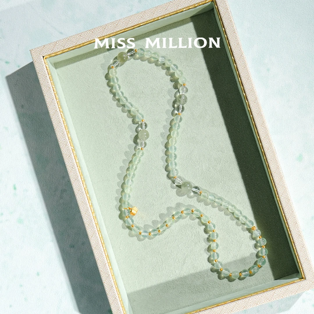 MM ·如愿 · 葡萄石&白水晶&绿碧玺发晶 手串 · 6-8mm（多样性）