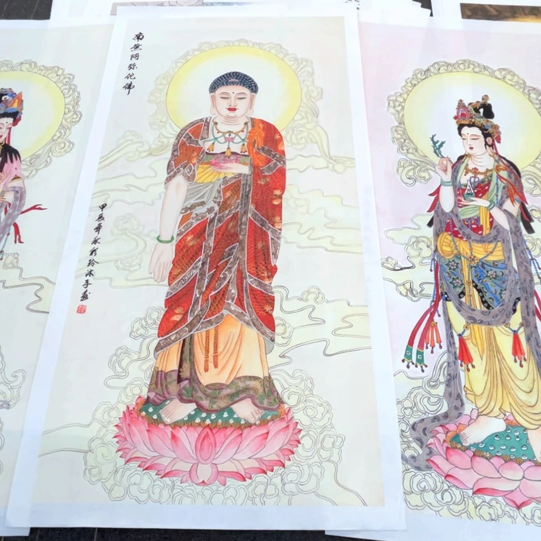 贾***保国画彩铃老师三圣画芯