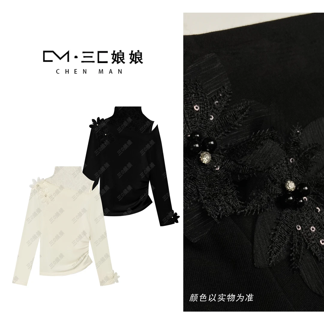 宸嫚三C娘娘【香肩美人】90100时尚蕾丝潮流气质上衣两件套