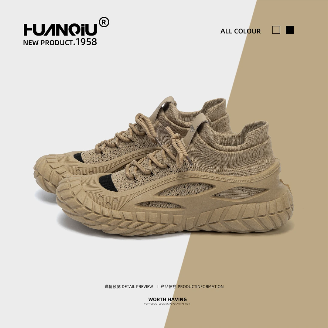 环球网面弹力袜子鞋2025夏季新款透气男鞋休闲户外舒适软底徒步鞋