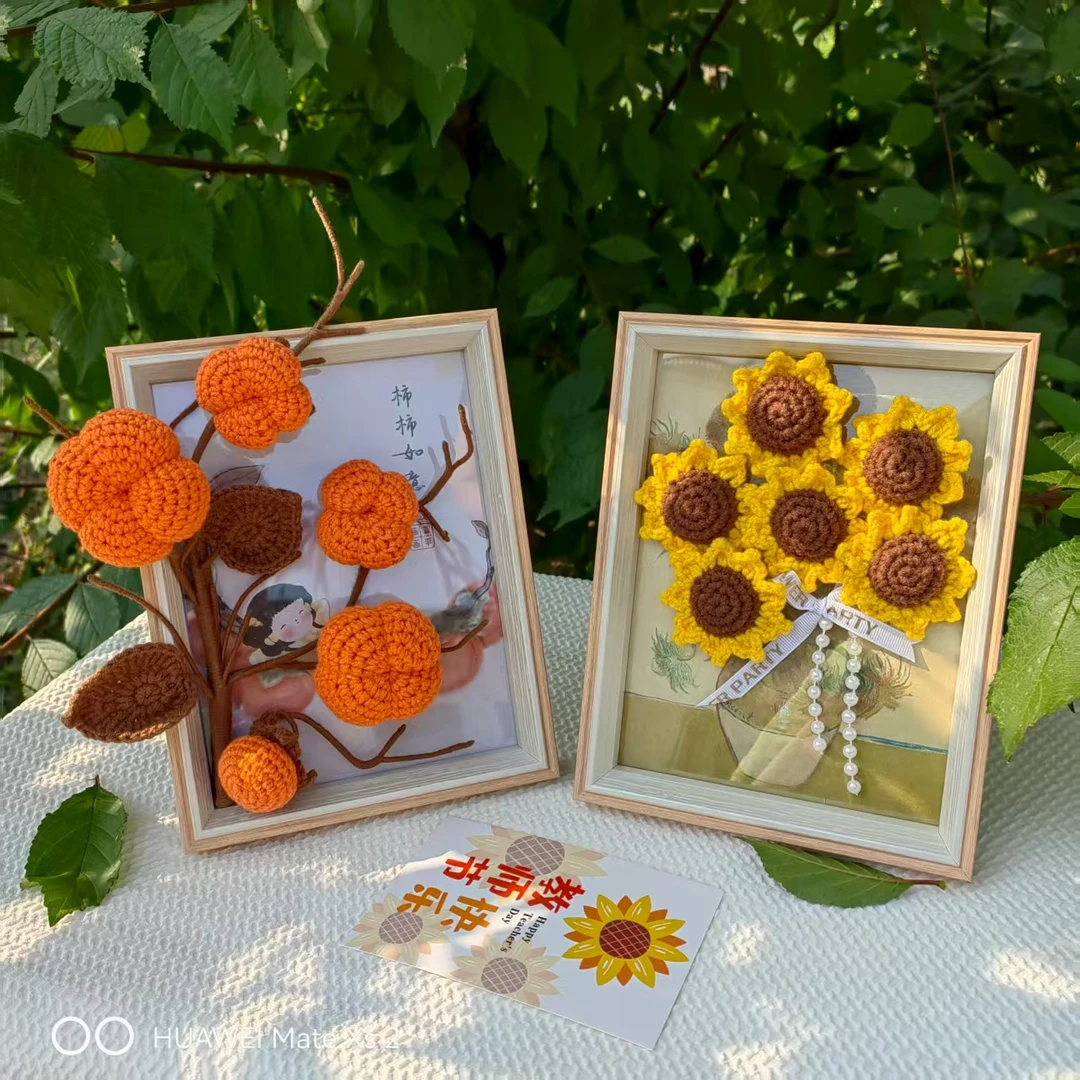 教师节向日葵相框手工毛线永生毛线花仿真定制礼品