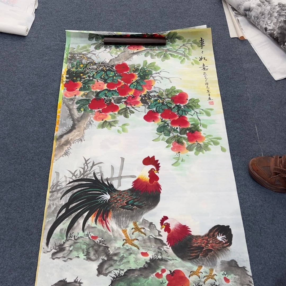 国画西楚画廊直播专用链接