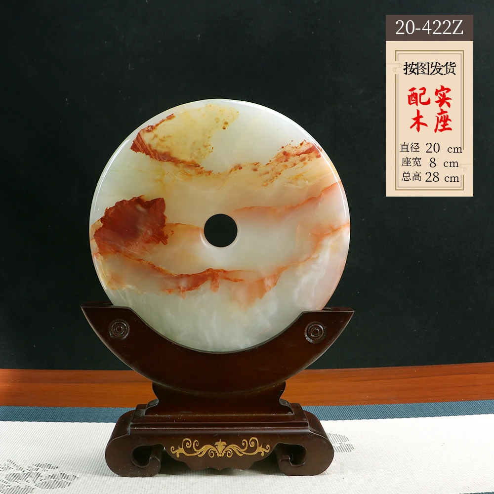 平安扣摆件一图一物家居饰品进宅乔迁祝贺礼品礼物雕刻