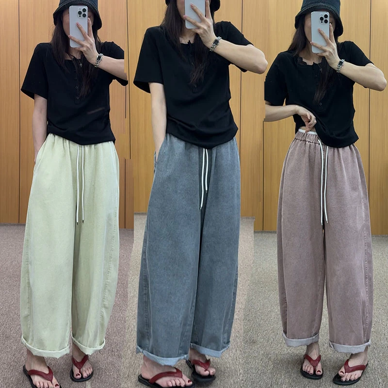 韩版炒色阔腿裤直筒九分牛仔裤薄香蕉裤抽绳高腰痞帅风弯刀裤女夏