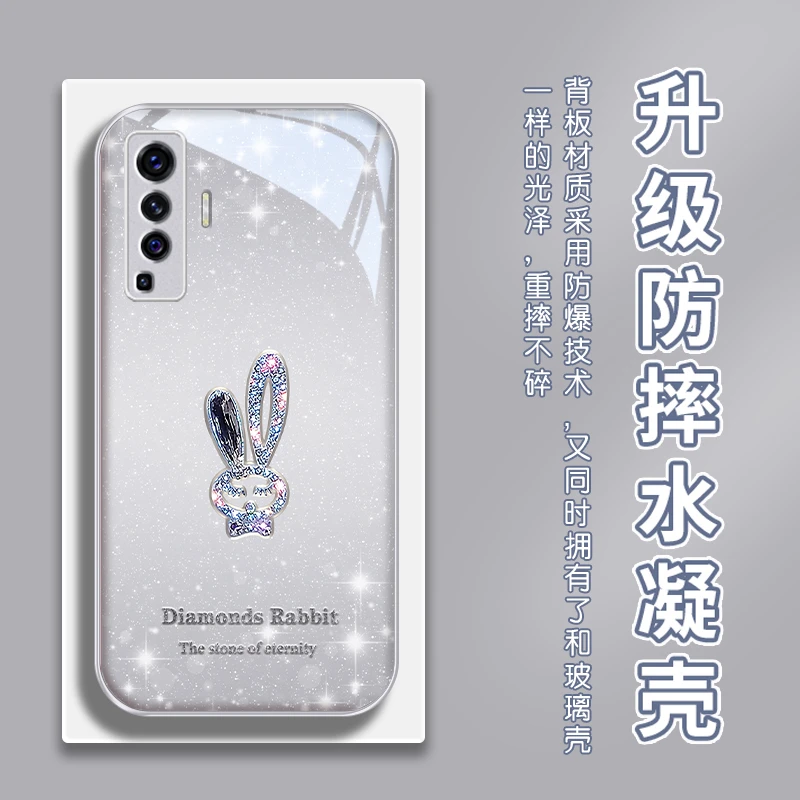 四角防摔适用VIVOx50手机壳X50pro水凝壳vivox30曲屏版女款可爱v