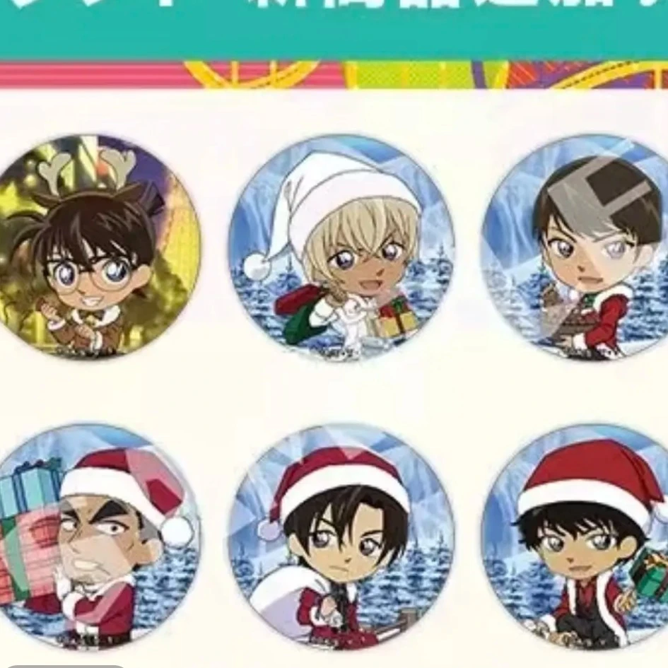 （奥斯谷屋）名侦探柯南圣诞五人组吧唧 默认代拆