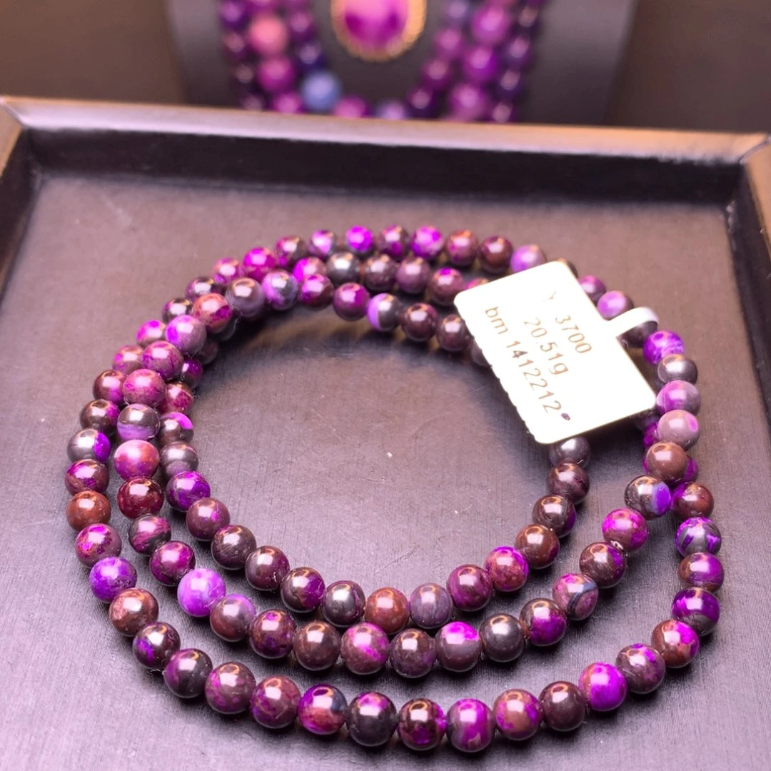 苏纪石（舒俱来）多圈手串未镶嵌