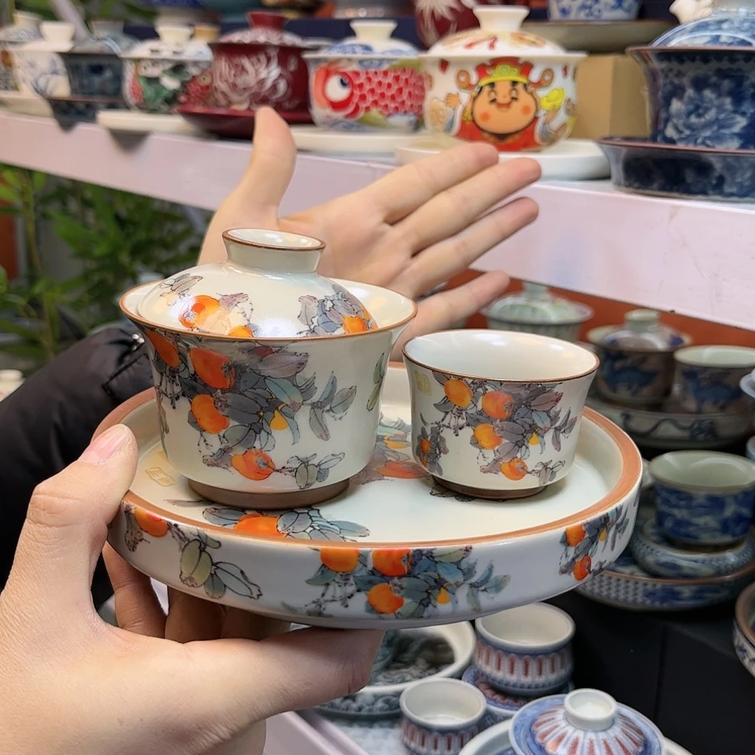 盖碗健健康康快快乐乐