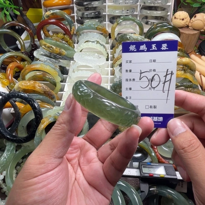 未镶嵌蛇纹石玉手镯