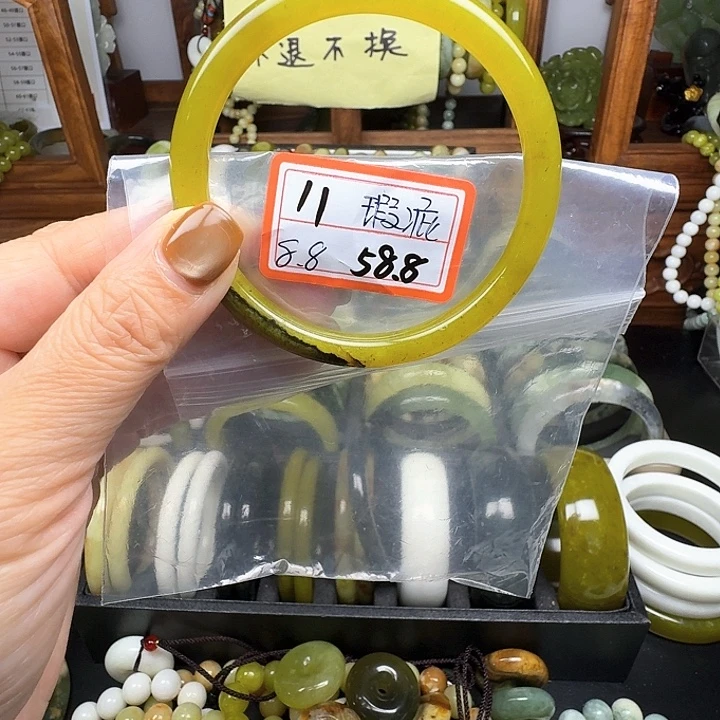 蛇纹石玉未镶嵌手镯