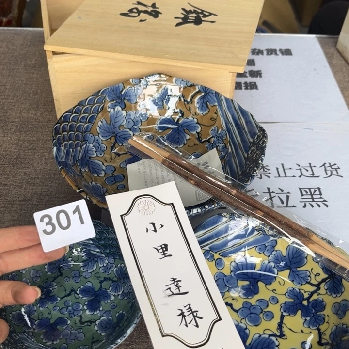 瓷瓷瓷瓷瓷瓷瓷瓷瓷瓷瓷瓷