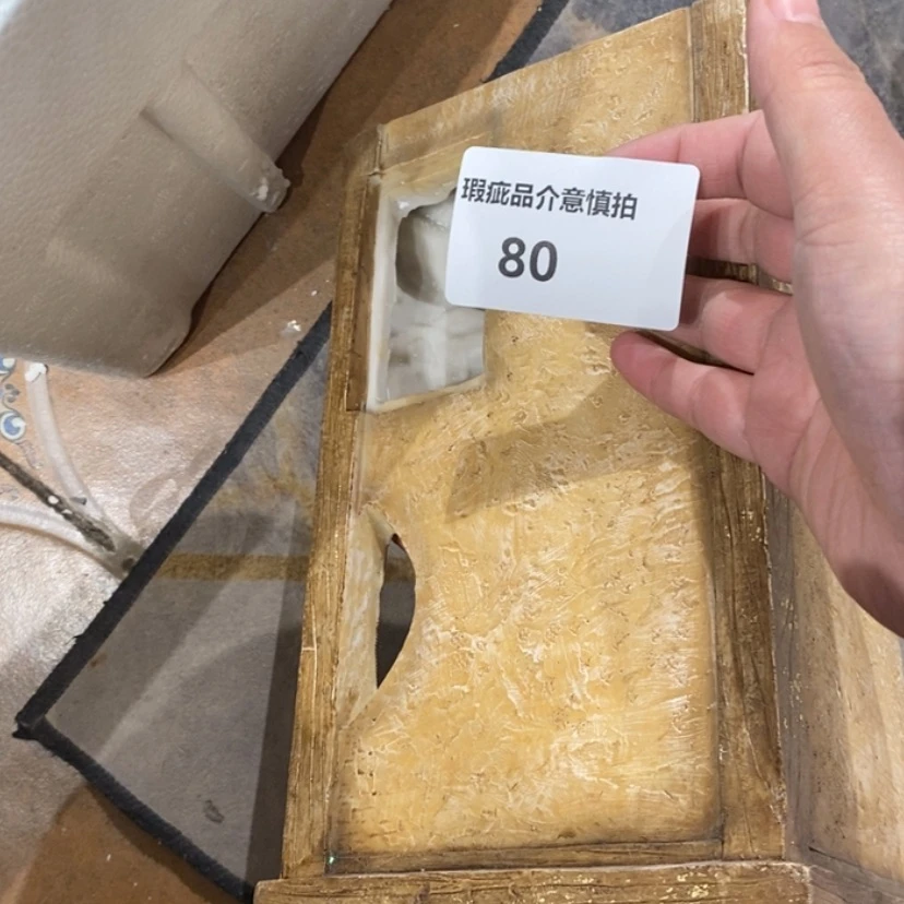 【闪购商品】摆件布*陶瓷摆件瑕疵特卖