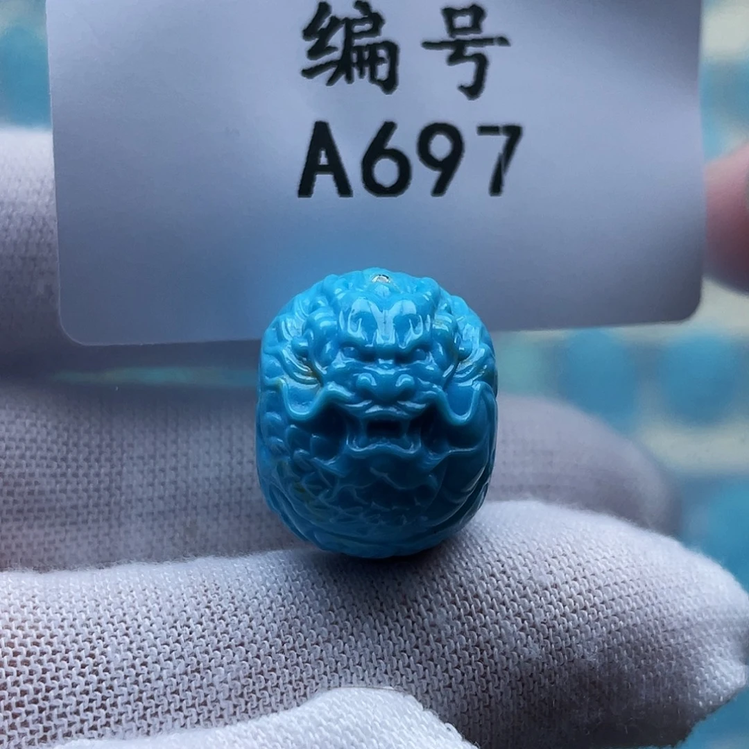 财***通未镶嵌绿松石珠宝奇石卡19-15