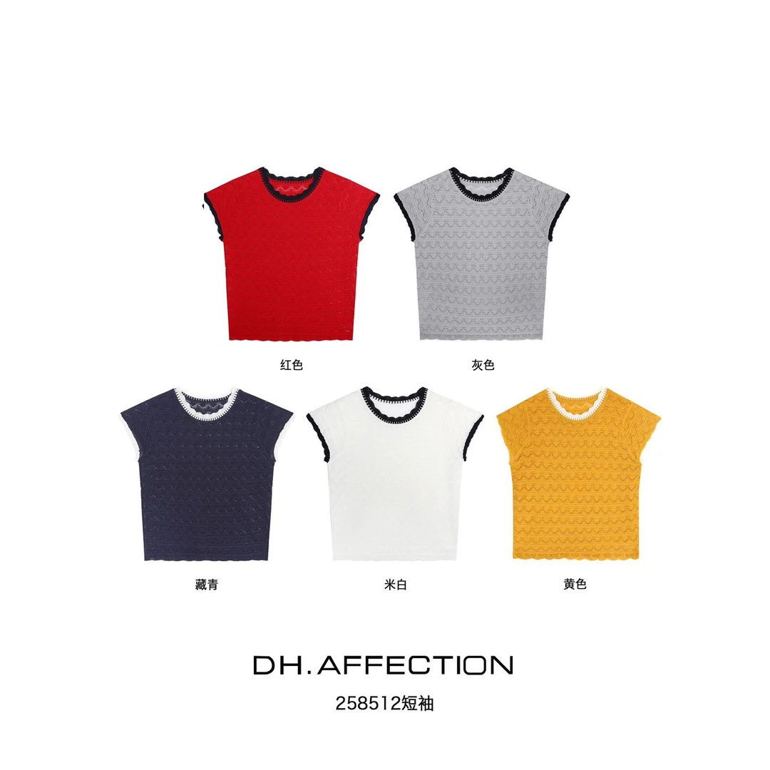 鑫燃KIKI (法式镂空)撞色镂空钩花针织气质短袖 258512 DH（F）