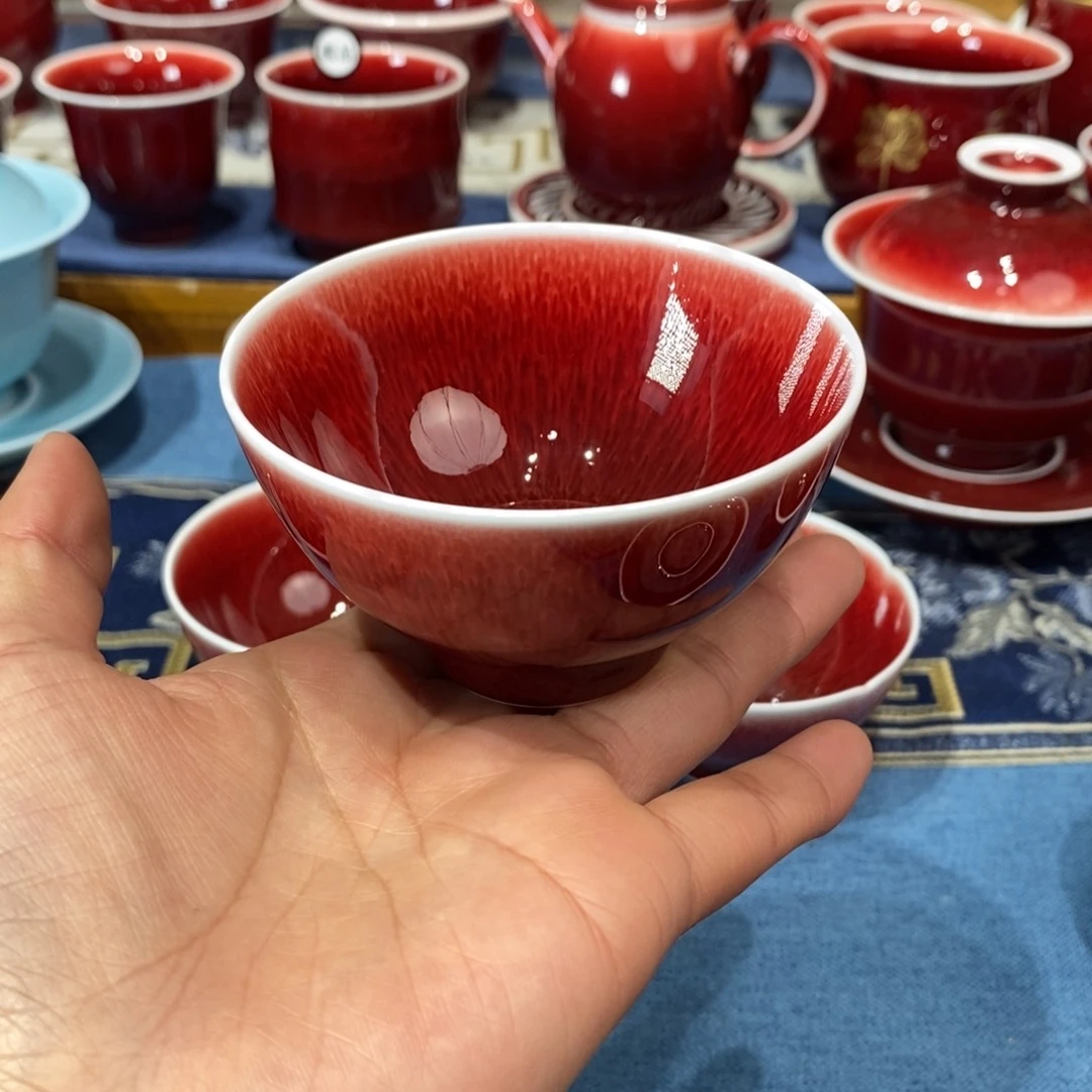 清*月景德镇浅行窑福利杯