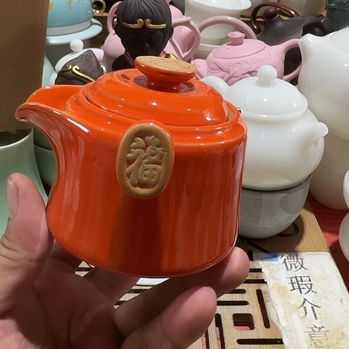 瑕疵茶具，介意勿拍