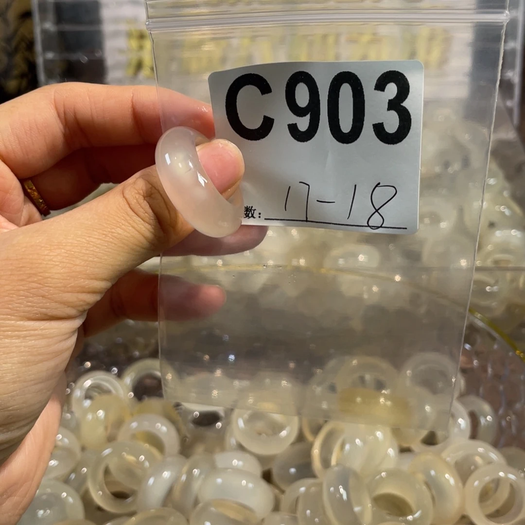玛瑙/玉髓未镶嵌戒指903