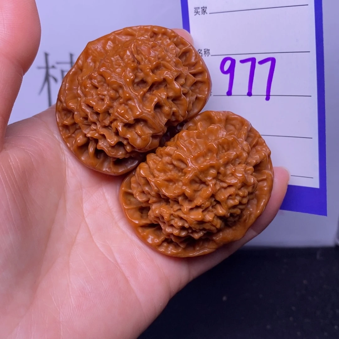 文玩核桃把件977/50.5官帽