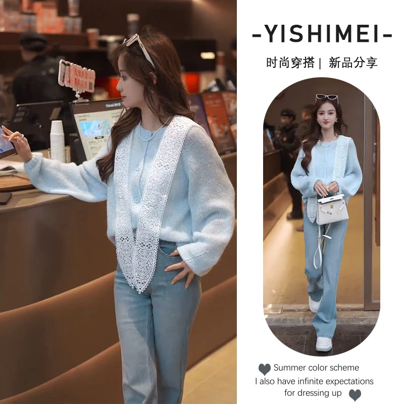 早春温柔穿搭2025年新款设计感韩系百搭气质针织开衫牛仔裤两件套